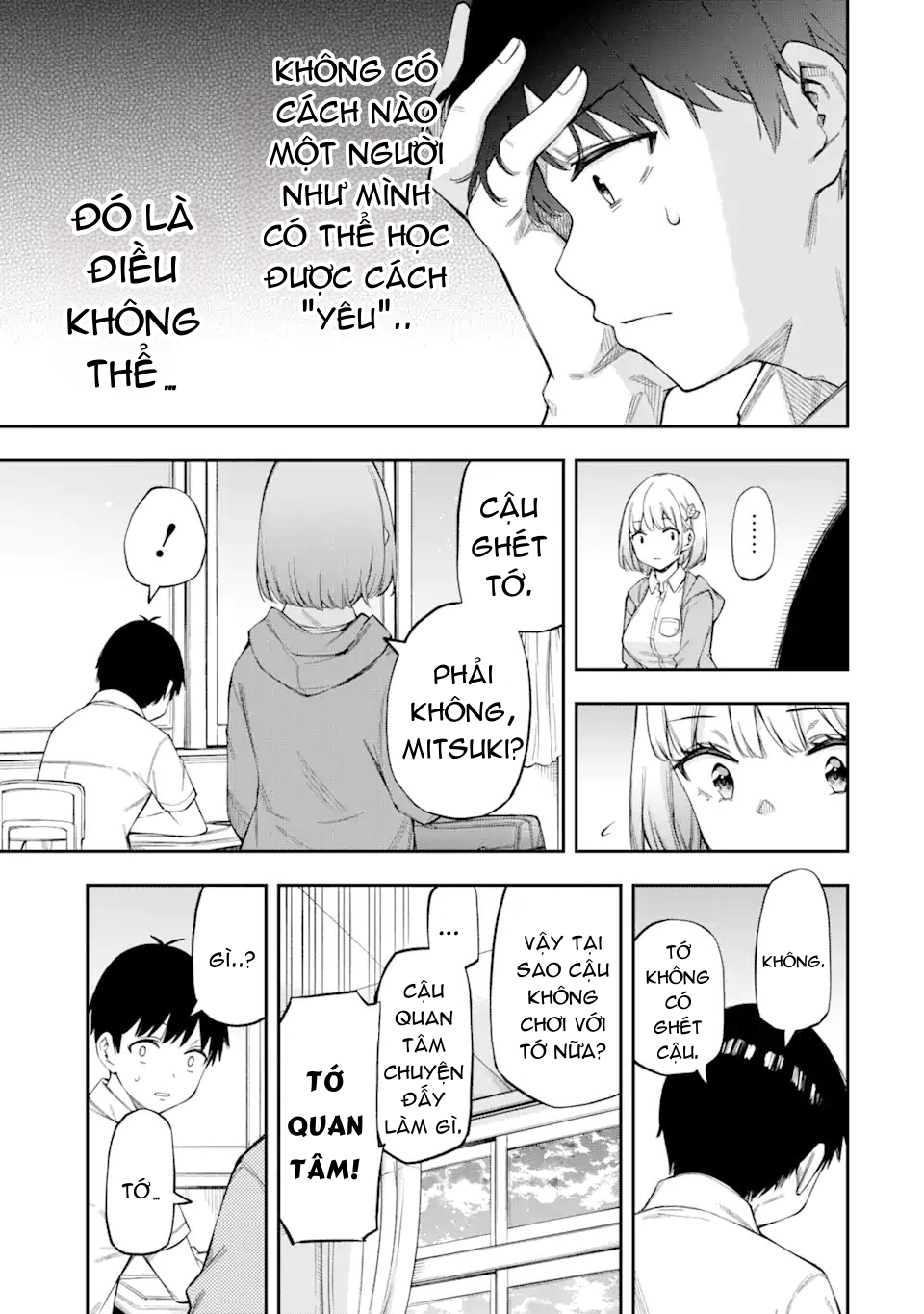Renai no Jugyou Vol. 1 Ch. 1 第22页