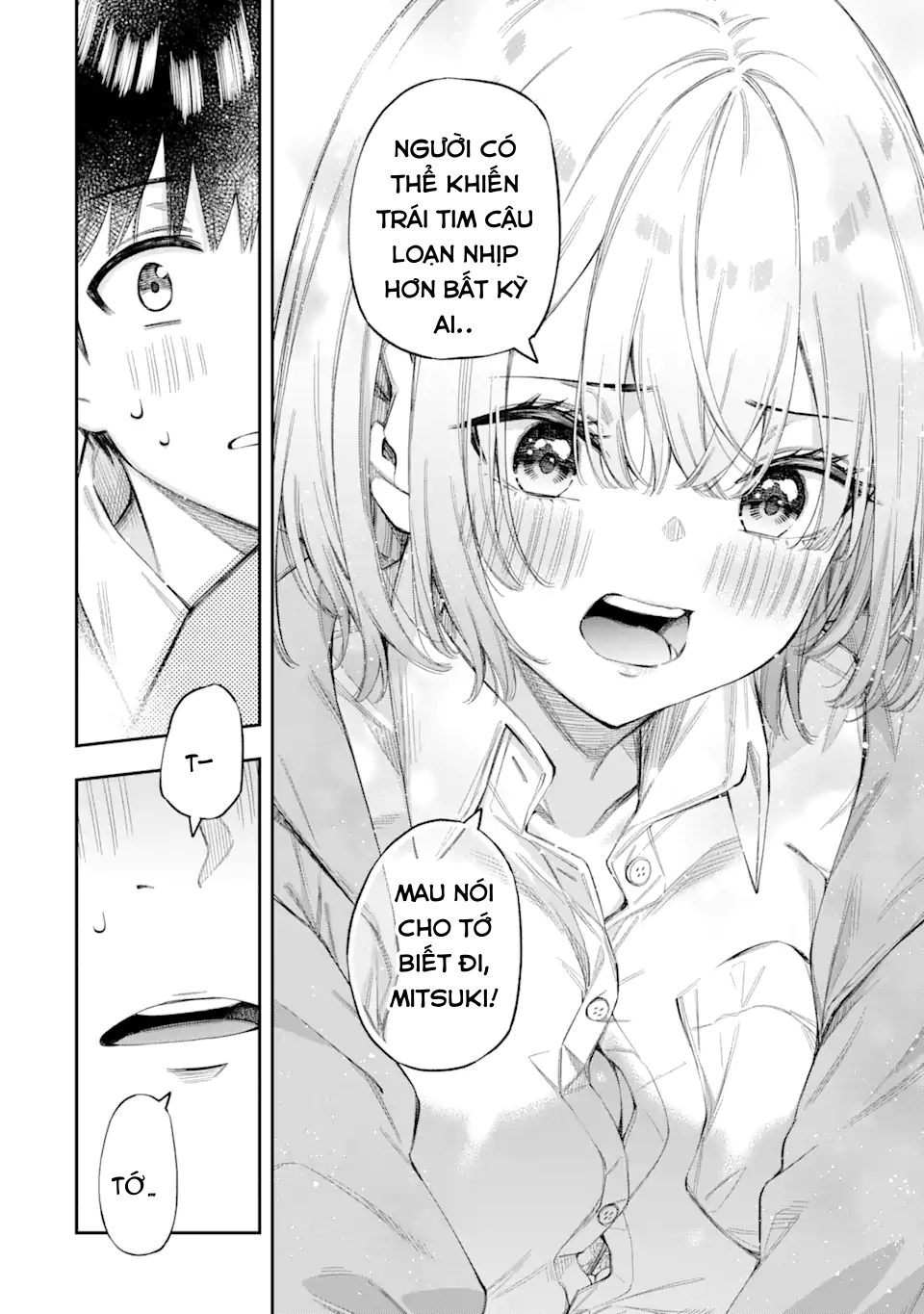 Renai no Jugyou Vol. 1 Ch. 1 第31页