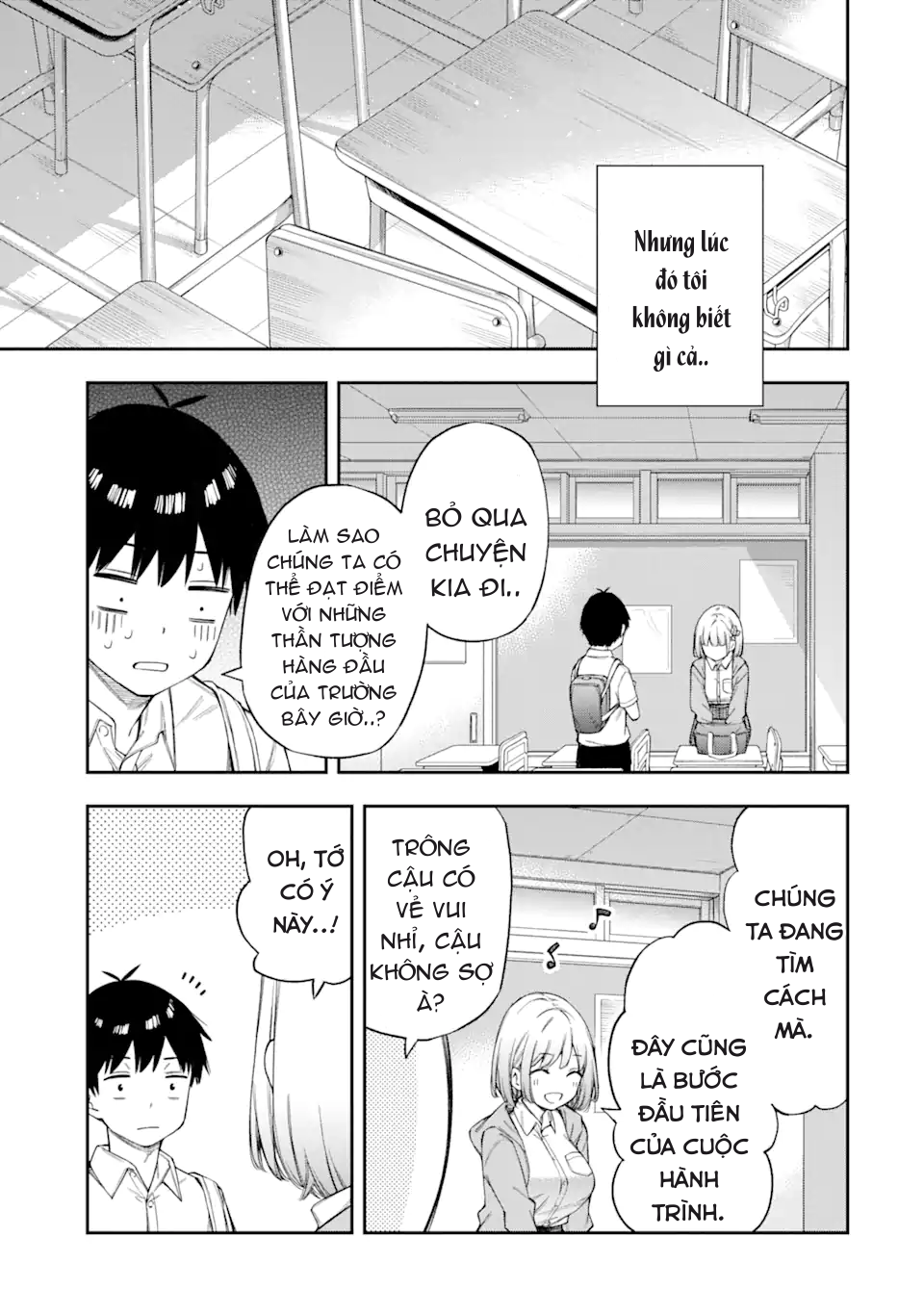 Renai no Jugyou Vol. 1 Ch. 1 第55页