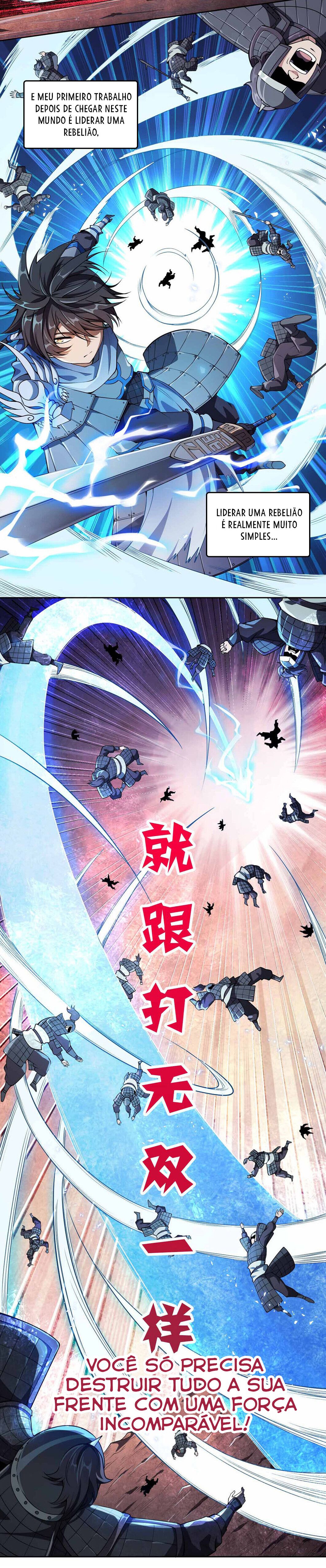 My Wife Is Actually the Empress? O Imortal Renegado e a Imperatriz 第5页