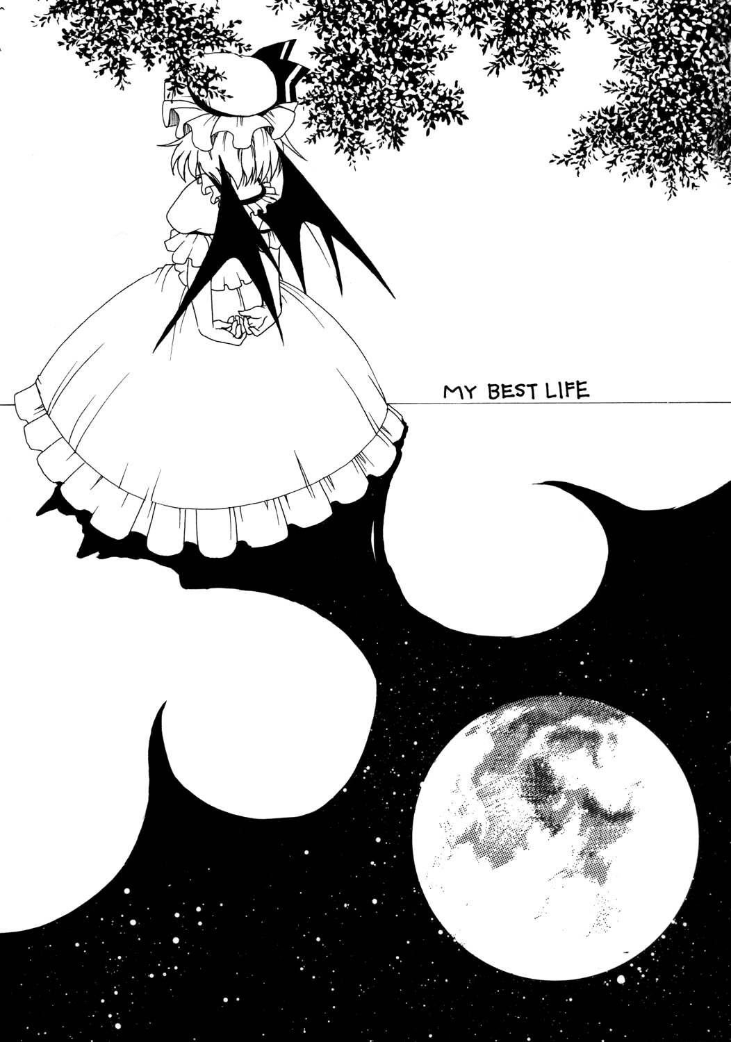 Touhou - My Best Life (Doujinshi) 第2页