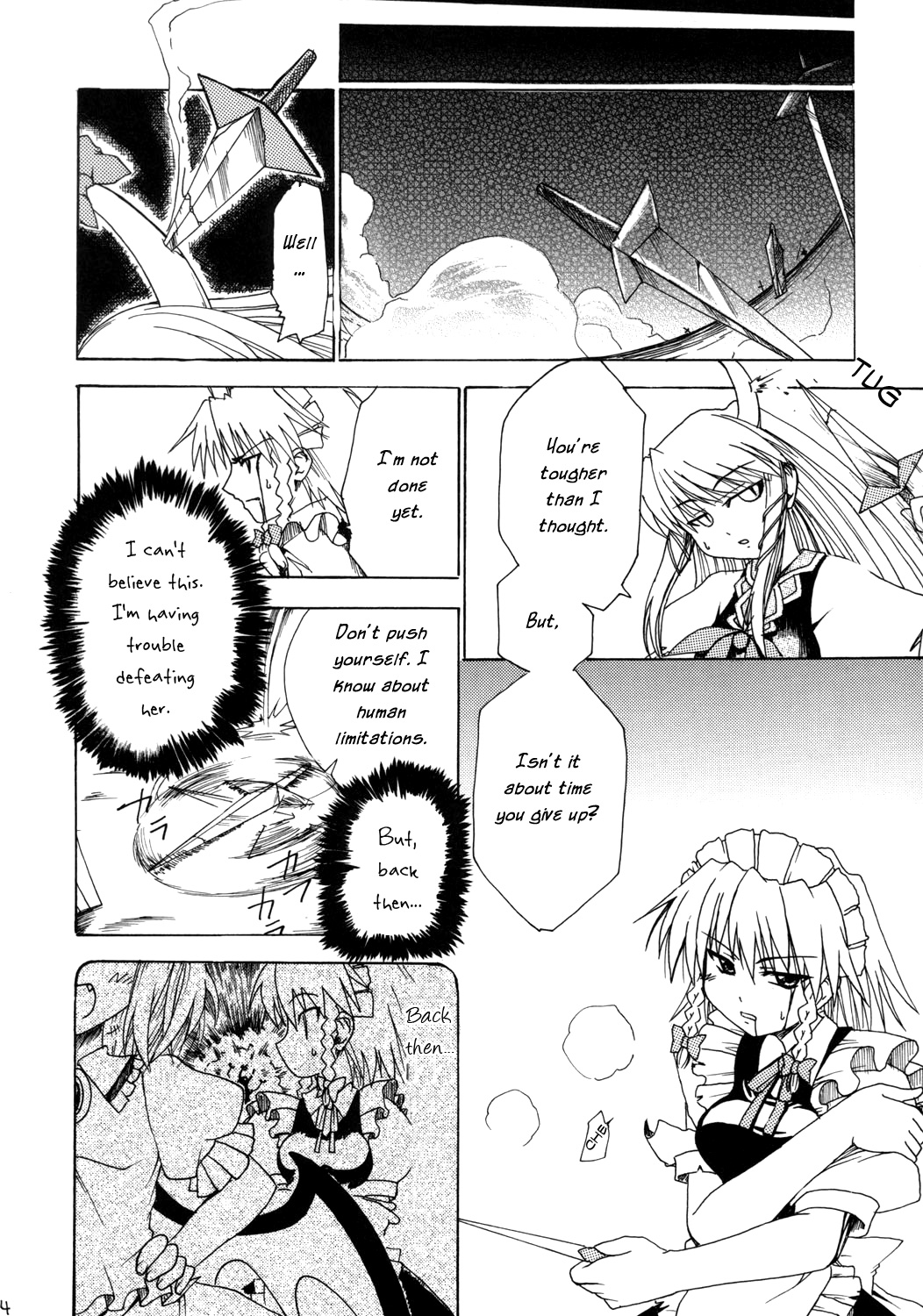 Touhou - My Best Life (Doujinshi) Oneshot 第13页