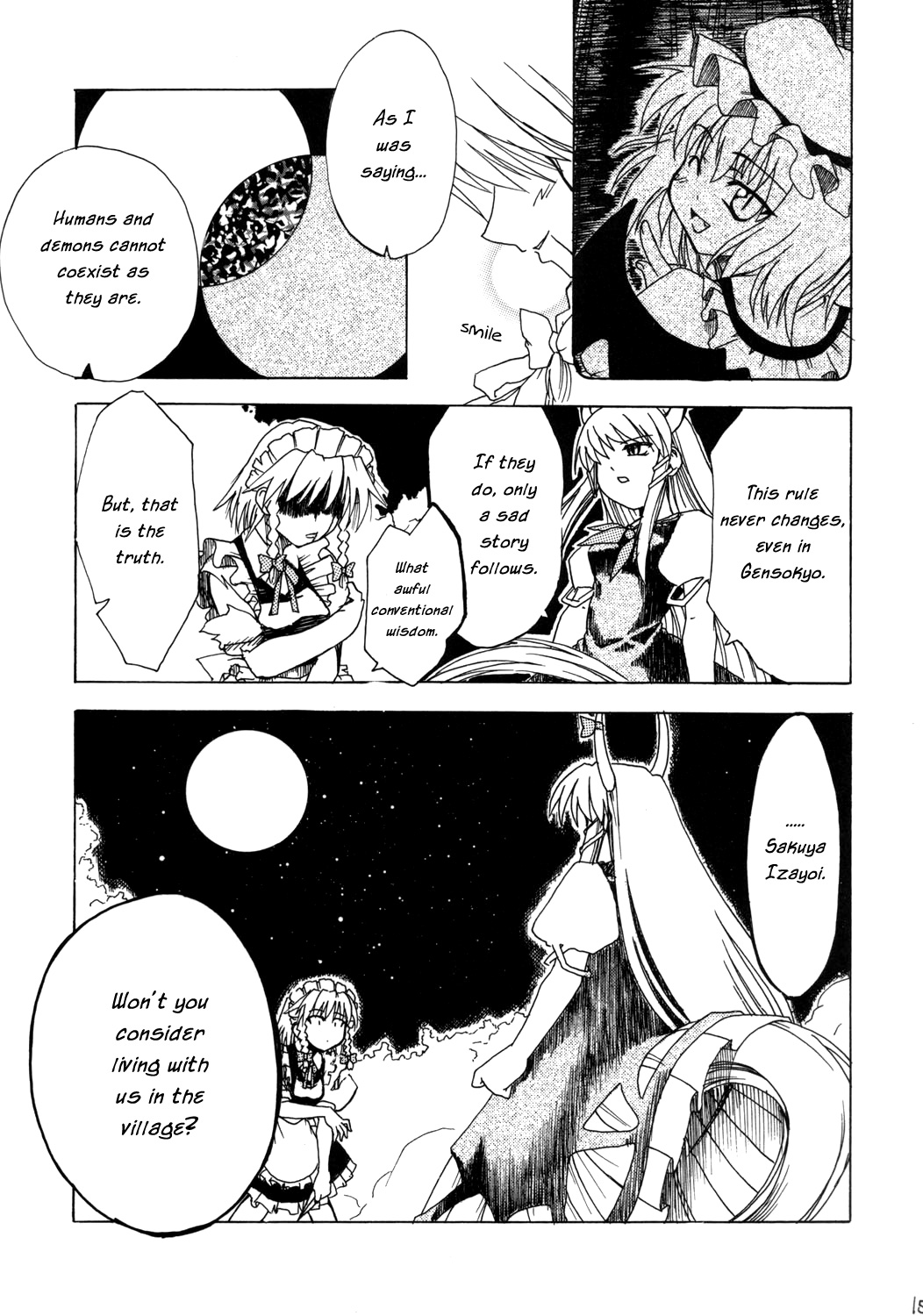 Touhou - My Best Life (Doujinshi) Oneshot 第14页