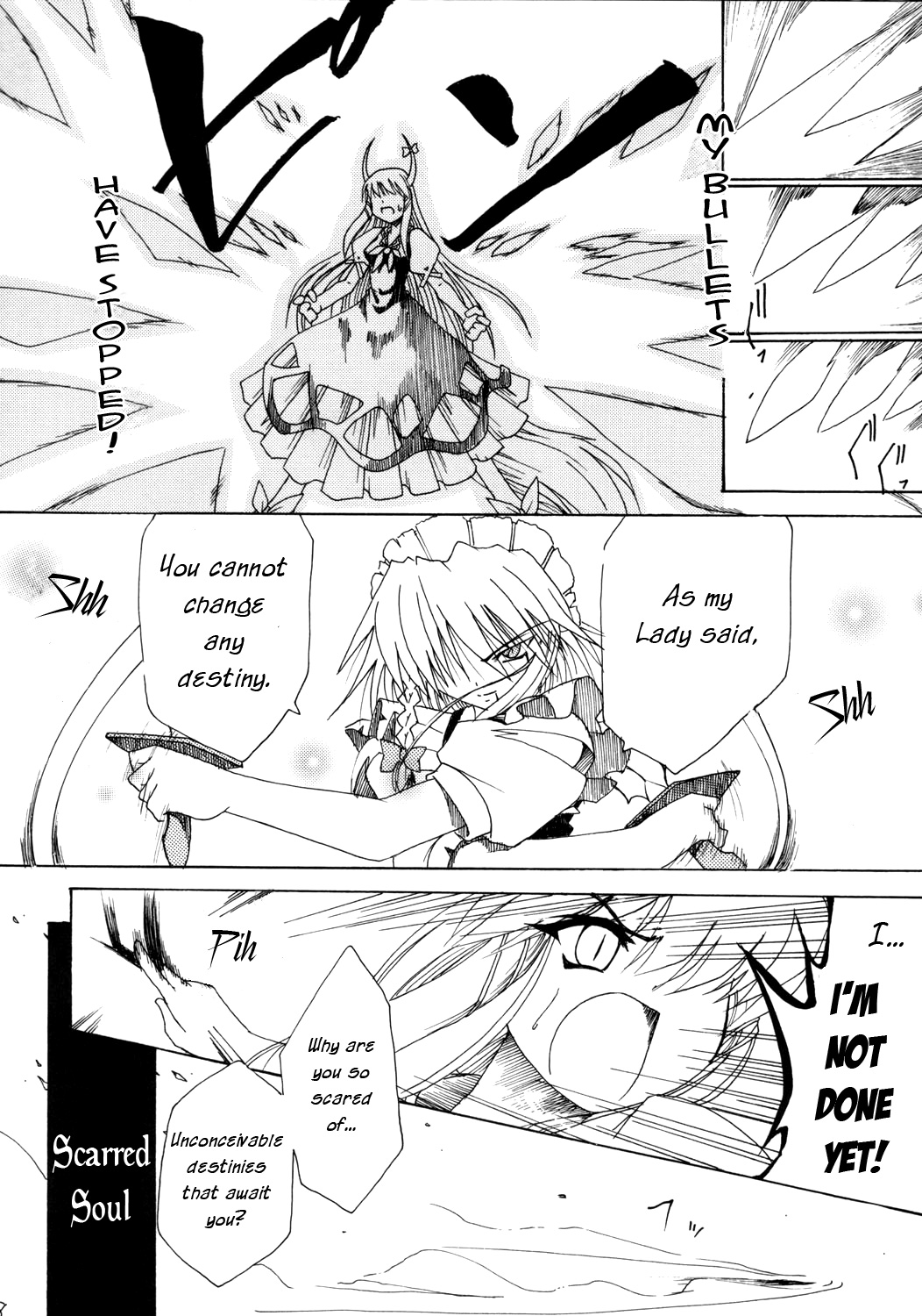 Touhou - My Best Life (Doujinshi) Oneshot 第17页