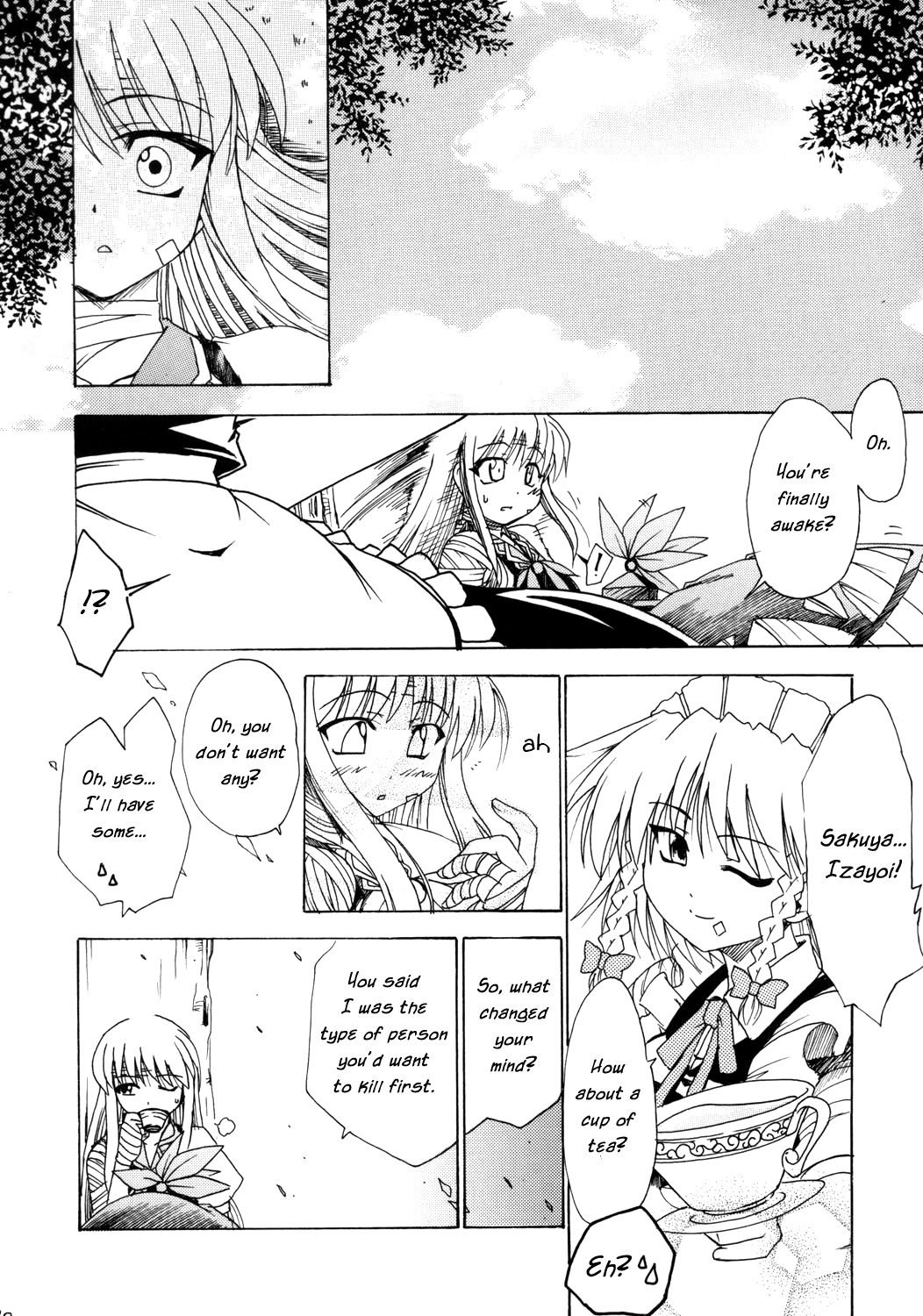 Touhou - My Best Life (Doujinshi) Oneshot 第19页