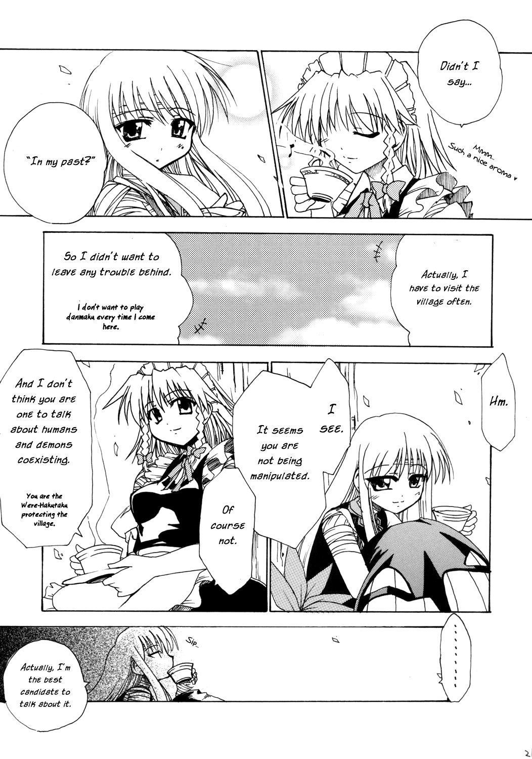 Touhou - My Best Life (Doujinshi) Oneshot 第20页