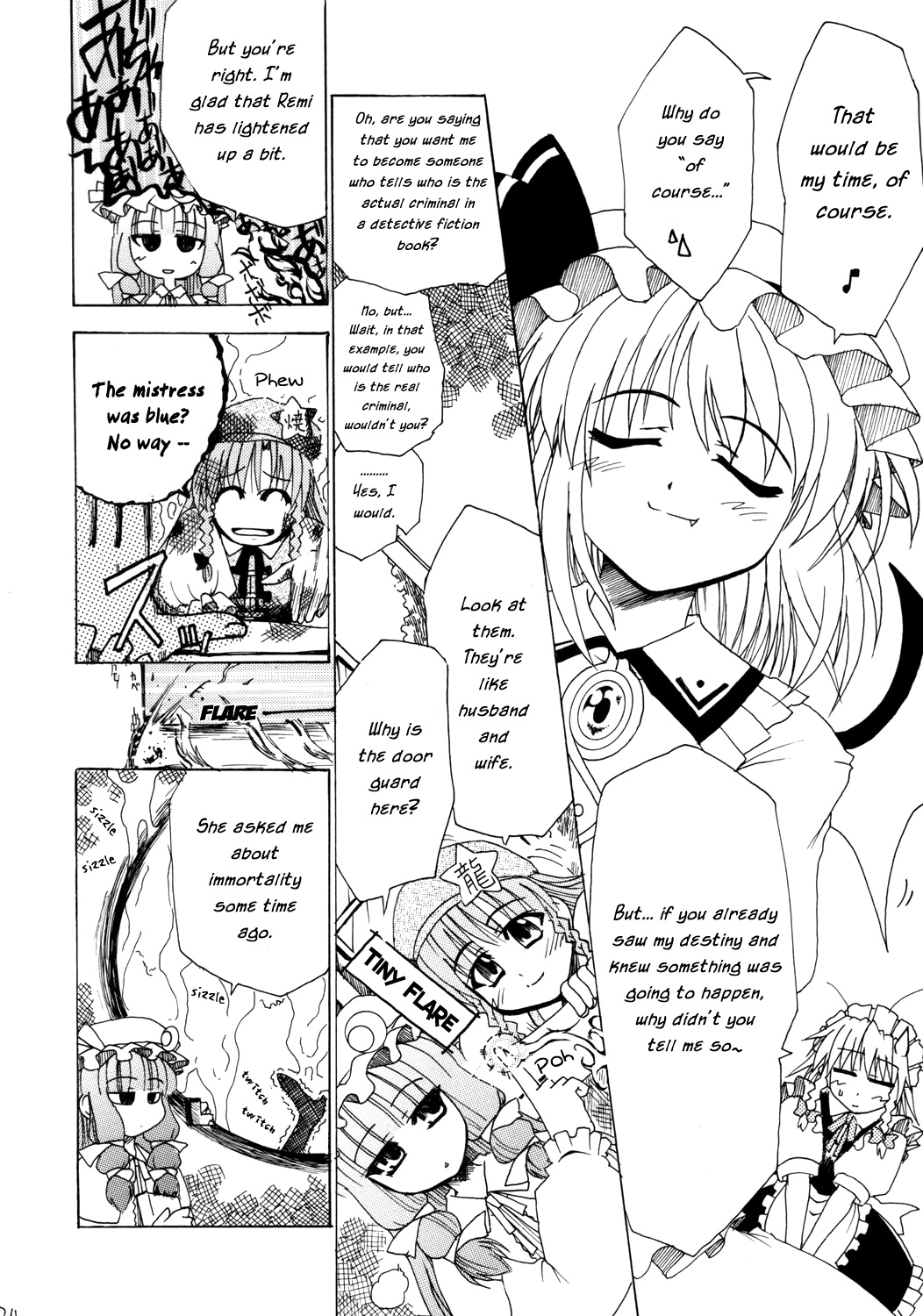 Touhou - My Best Life (Doujinshi) Oneshot 第23页