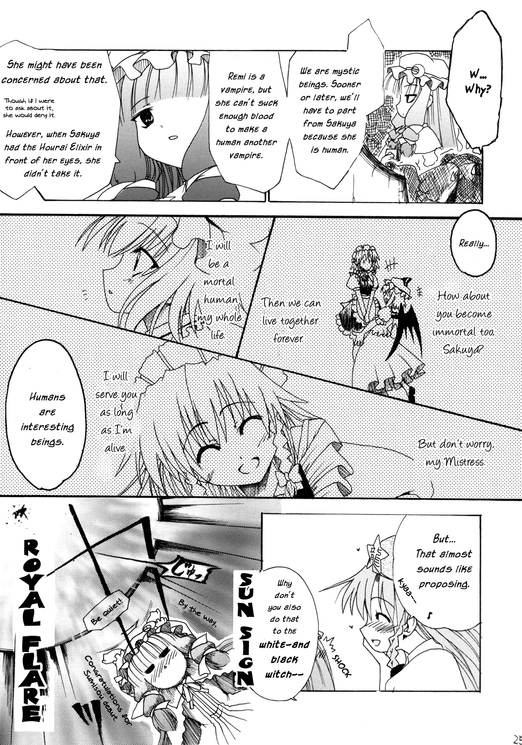 Touhou - My Best Life (Doujinshi) Oneshot 第24页