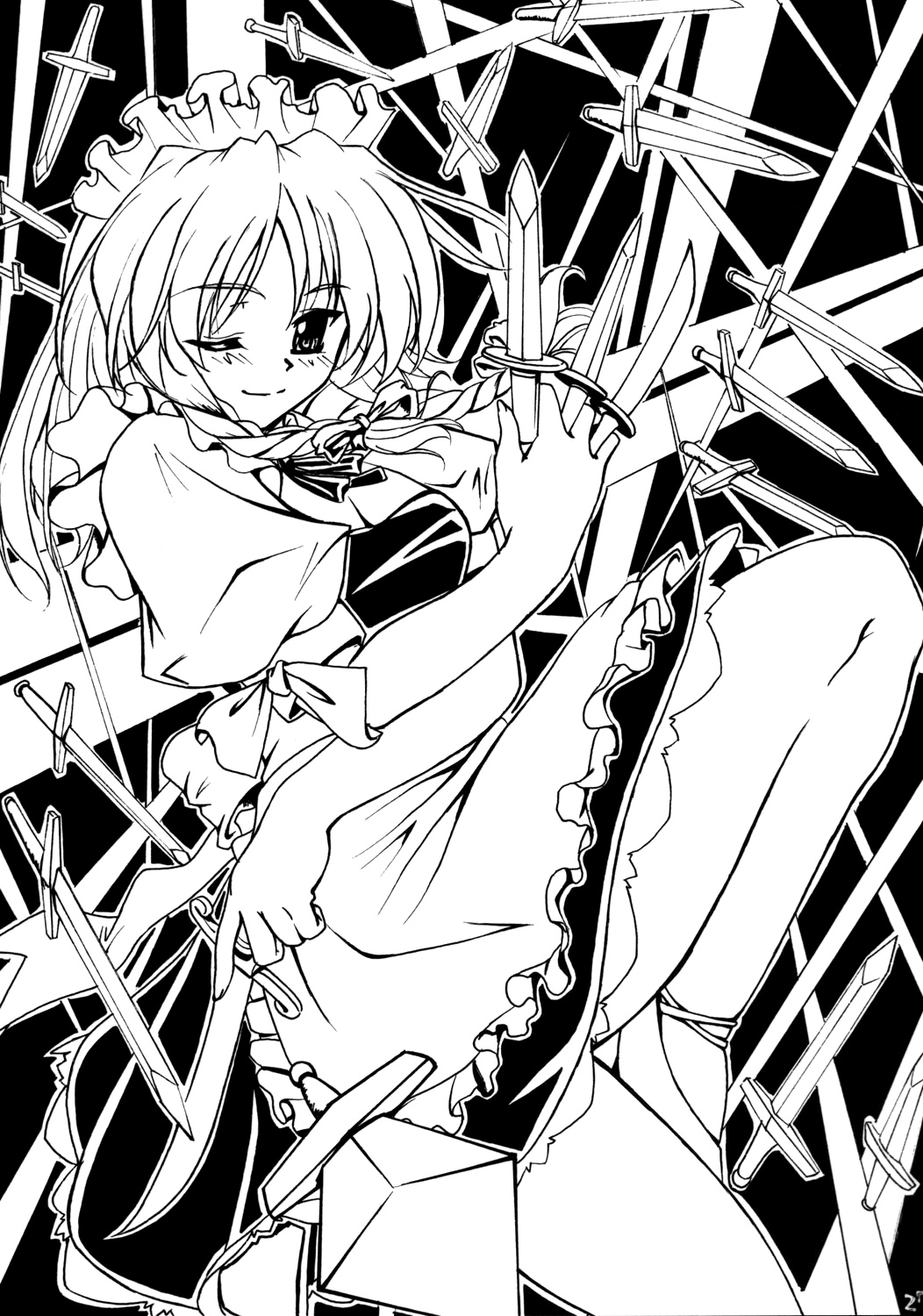 Touhou - My Best Life (Doujinshi) Oneshot 第26页