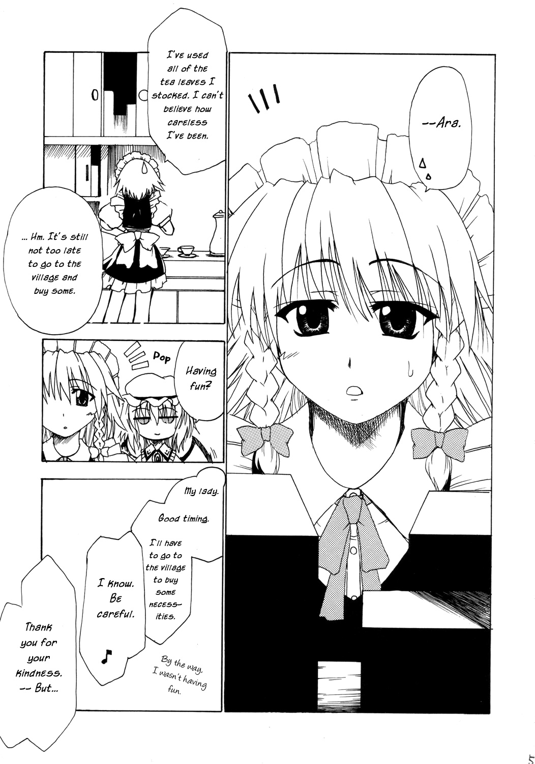 Touhou - My Best Life (Doujinshi) 第4页