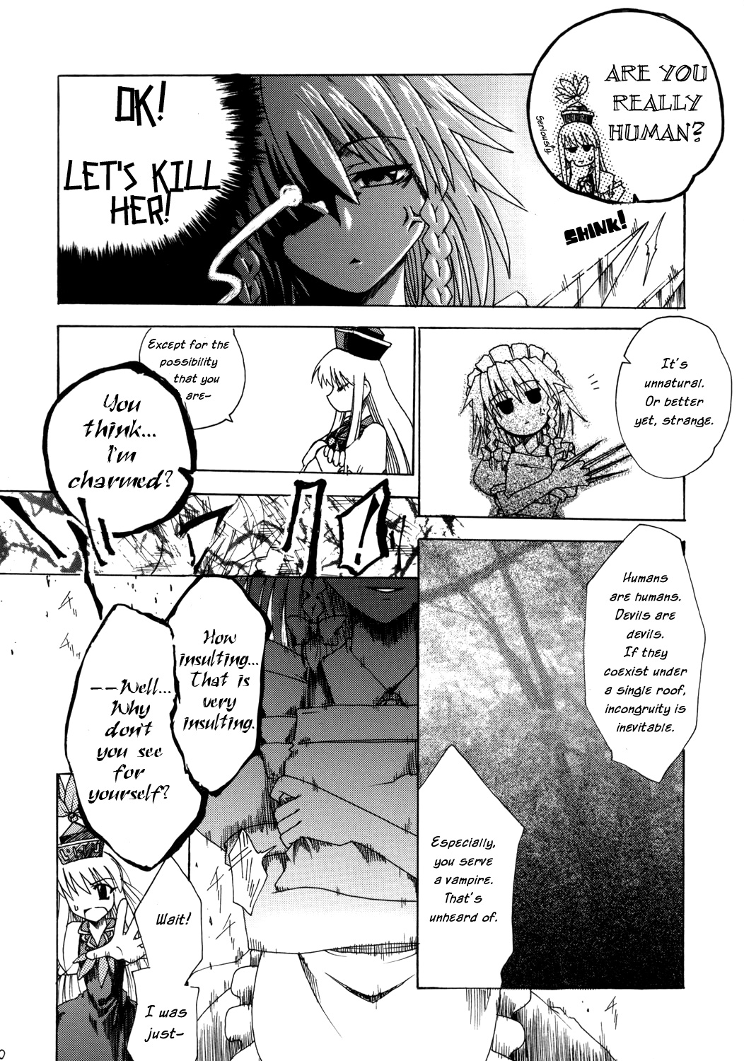 Touhou - My Best Life (Doujinshi) Oneshot 第9页