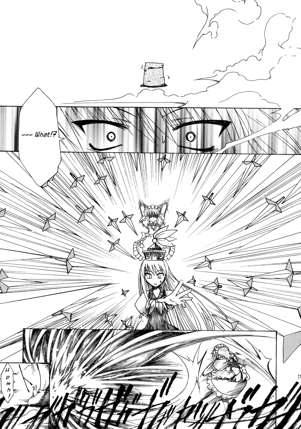 Touhou - My Best Life (Doujinshi) Oneshot 第10页
