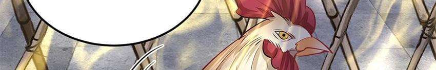 When Did I Become Invincible? Ch. 4 第18页