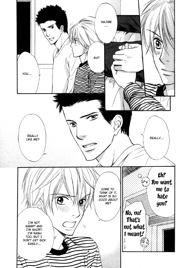 Yubisaki wa Koi no Aji Vol. 1 Ch. 5 第11页