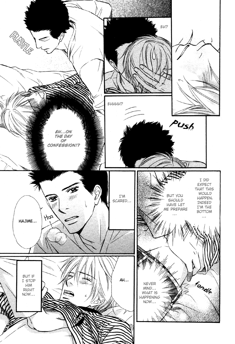 Yubisaki wa Koi no Aji Vol. 1 Ch. 5 第13页