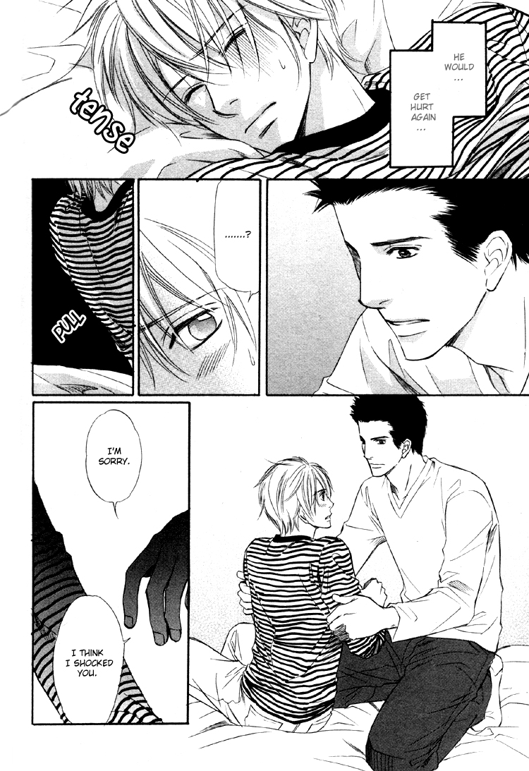 Yubisaki wa Koi no Aji Vol. 1 Ch. 5 第14页