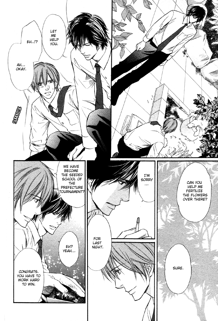 Yubisaki wa Koi no Aji Vol. 1 Ch. 5 第20页