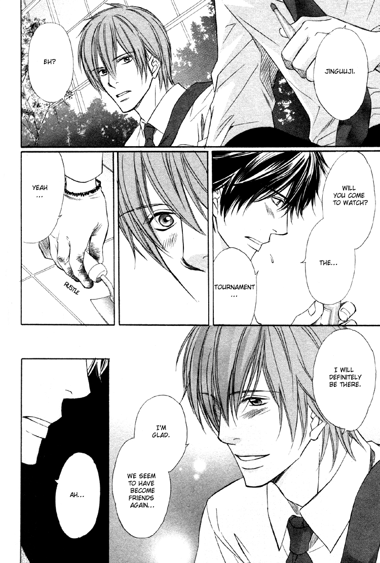 Yubisaki wa Koi no Aji Vol. 1 Ch. 5 第22页
