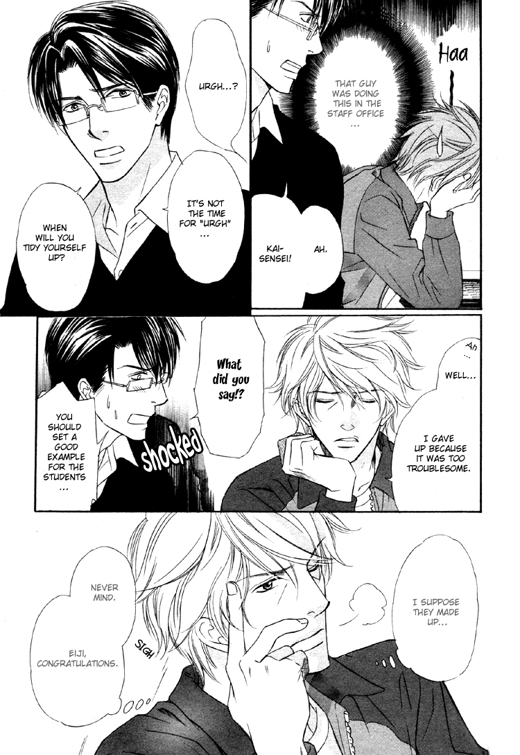 Yubisaki wa Koi no Aji Vol. 1 Ch. 5 第25页