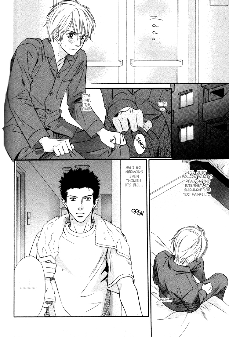 Yubisaki wa Koi no Aji Vol. 1 Ch. 5 第26页