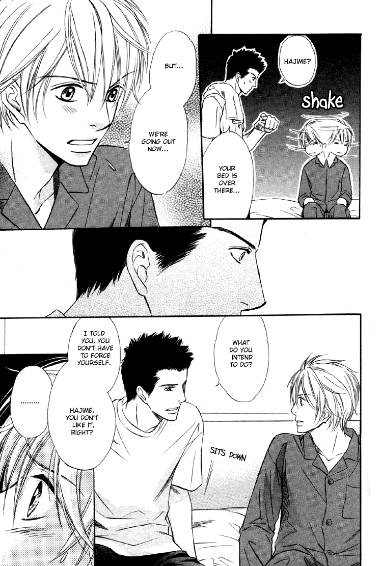 Yubisaki wa Koi no Aji Vol. 1 Ch. 5 第27页