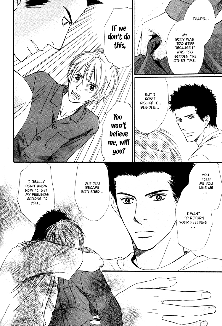 Yubisaki wa Koi no Aji Vol. 1 Ch. 5 第28页