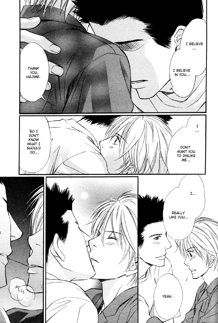 Yubisaki wa Koi no Aji Vol. 1 Ch. 5 第29页