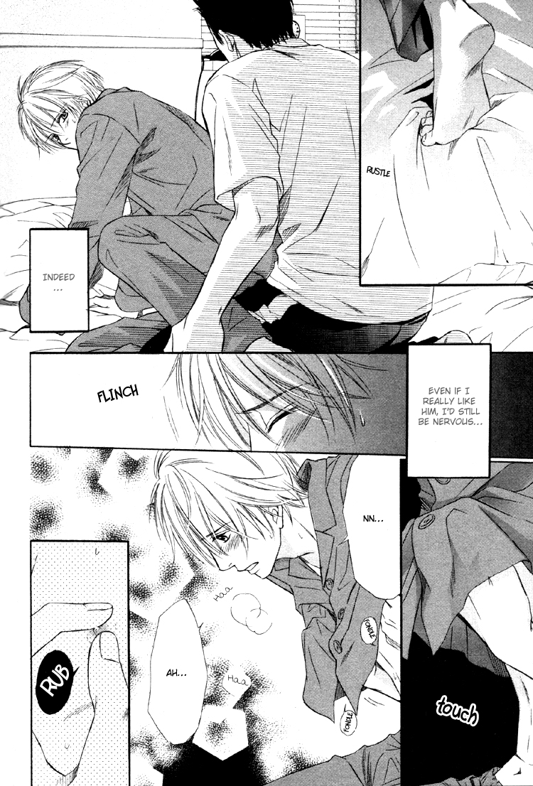 Yubisaki wa Koi no Aji Vol. 1 Ch. 5 第30页