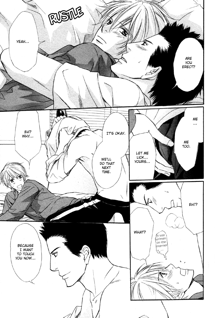 Yubisaki wa Koi no Aji Vol. 1 Ch. 5 第31页