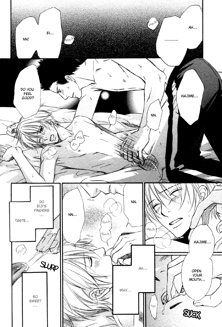 Yubisaki wa Koi no Aji Vol. 1 Ch. 5 第32页