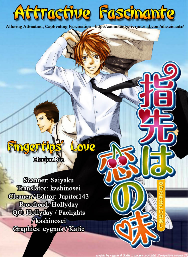 Yubisaki wa Koi no Aji Vol. 1 Ch. 5 第6页