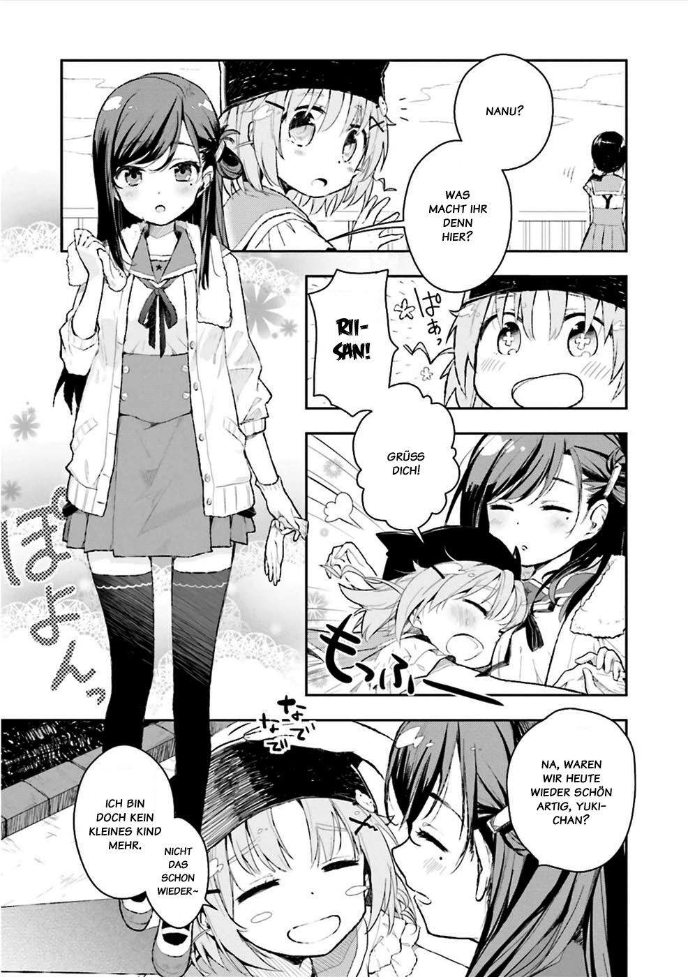 Gakkou-gurashi! Der Anfang 第13页