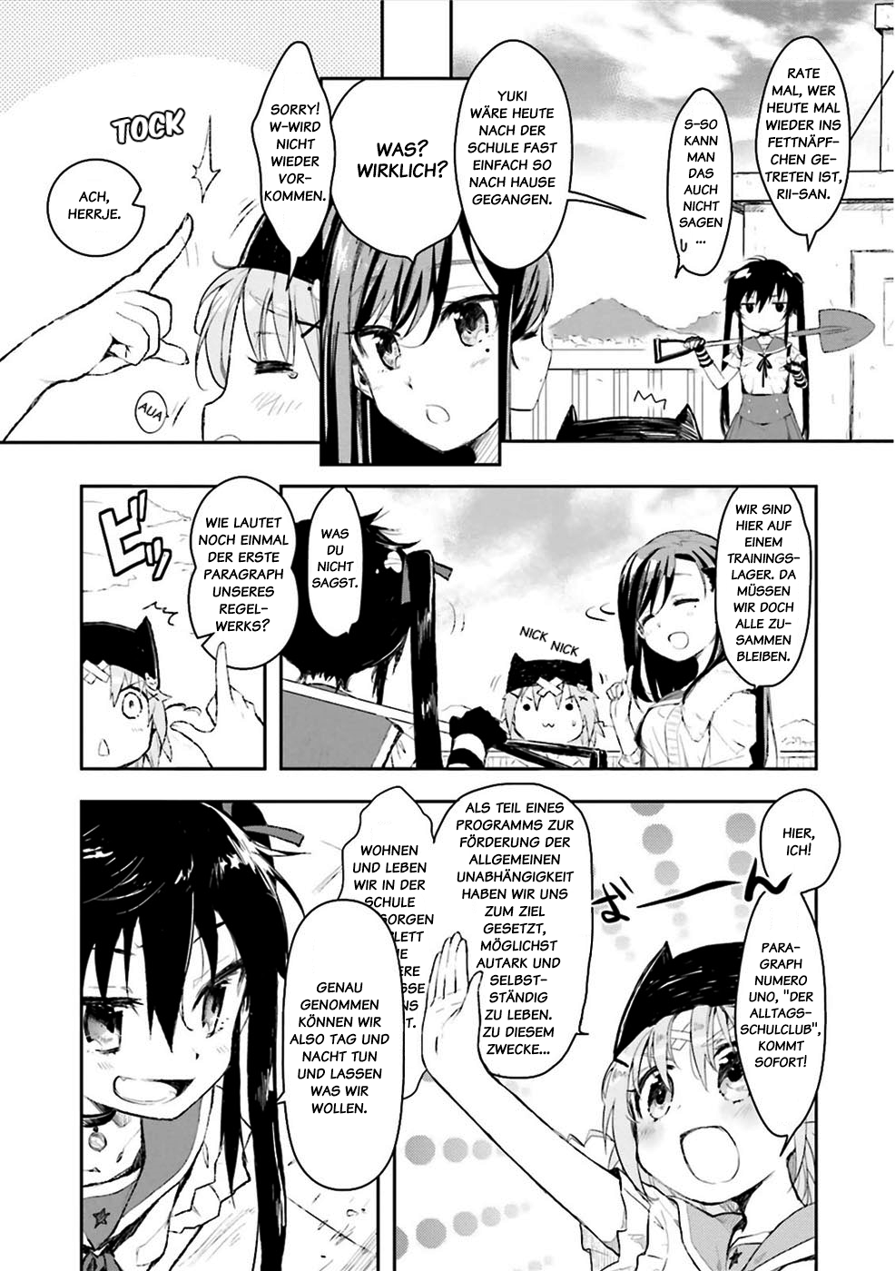 Gakkou-gurashi! Der Anfang 第14页