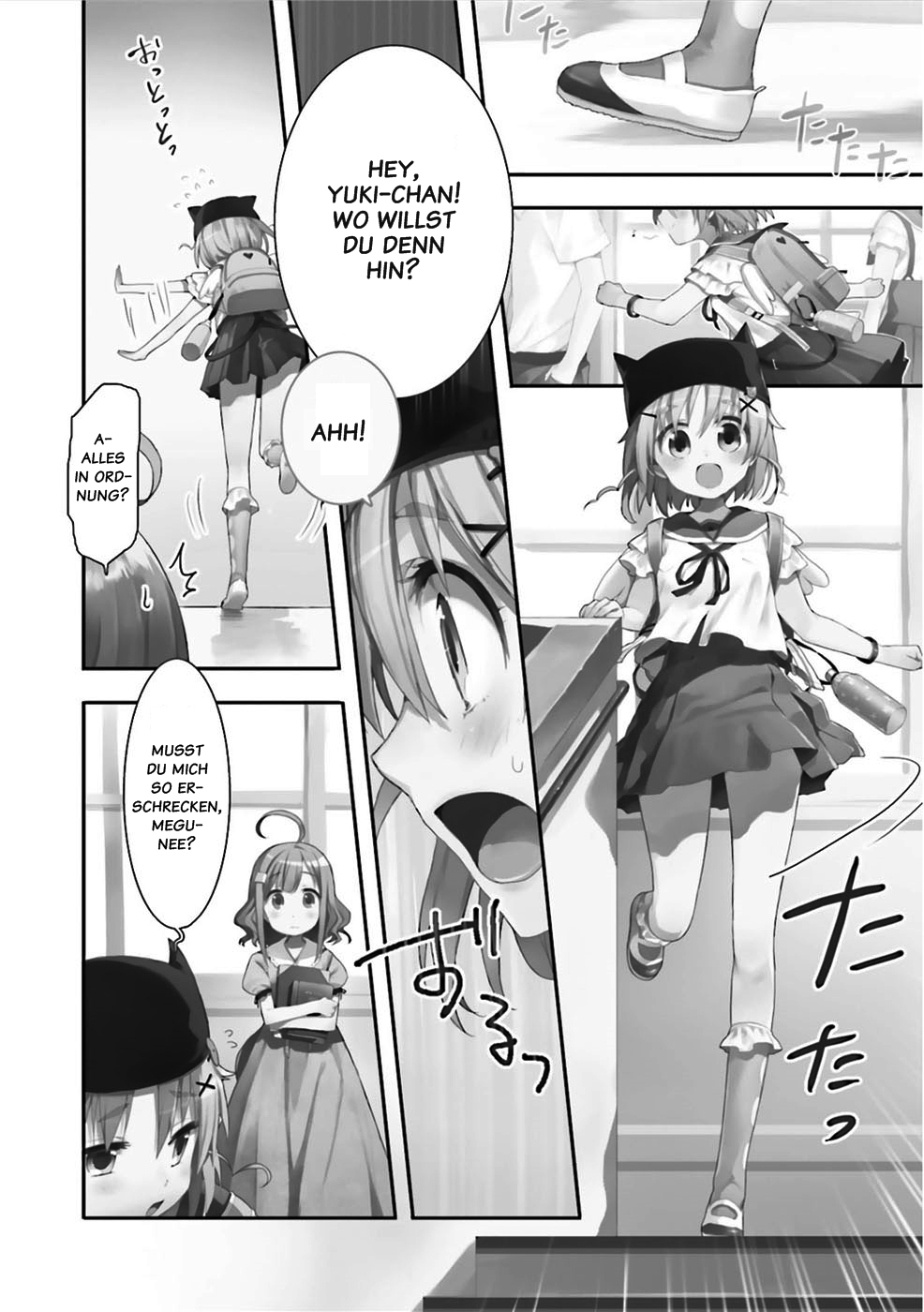 Gakkou-gurashi! Der Anfang 第6页