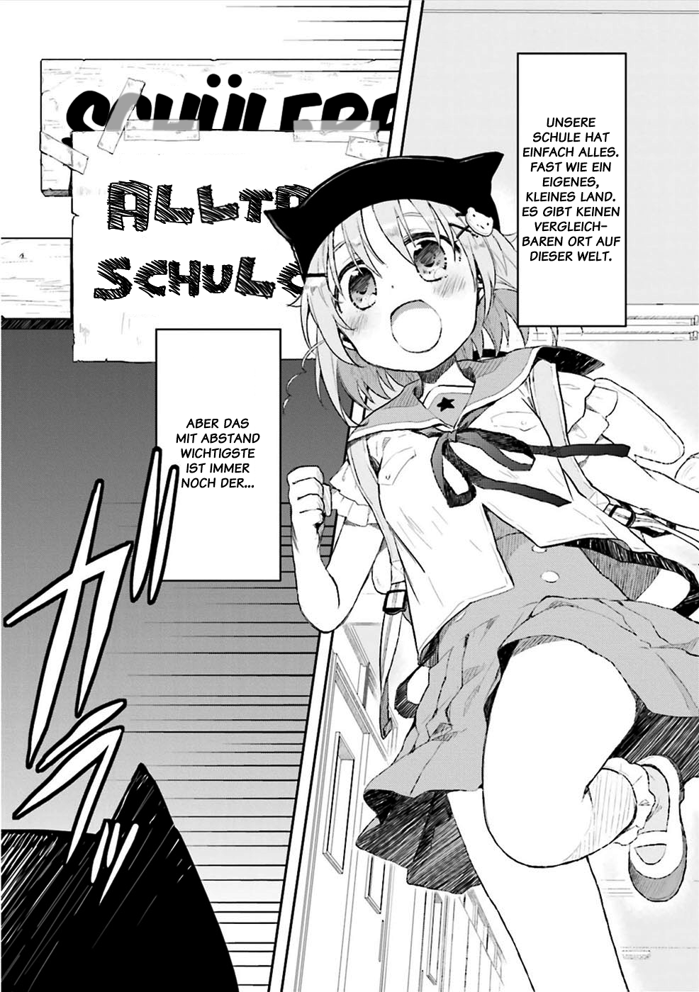 Gakkou-gurashi! Der Anfang 第9页