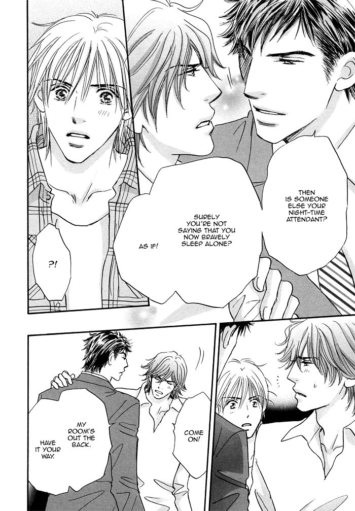 Soshite Bokura wa Koi o Suru Vol. 1 Ch. 3 第11页