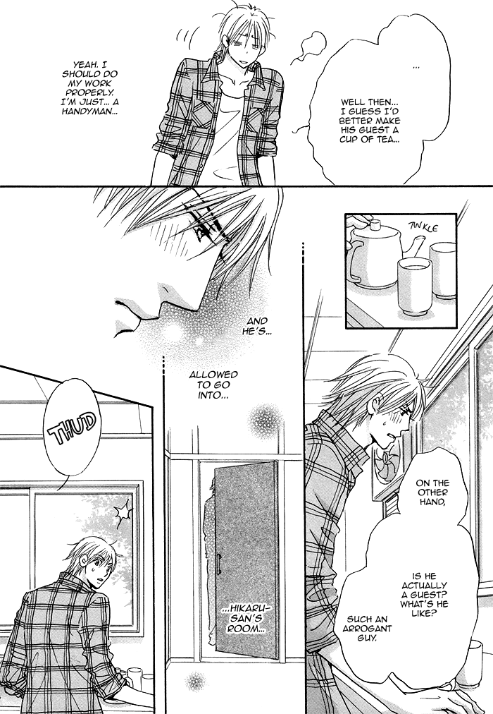 Soshite Bokura wa Koi o Suru Vol. 1 Ch. 3 第13页