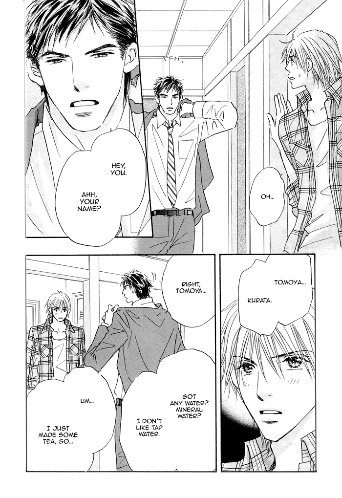 Soshite Bokura wa Koi o Suru Vol. 1 Ch. 3 第14页