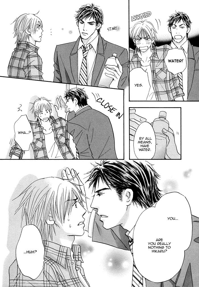 Soshite Bokura wa Koi o Suru Vol. 1 Ch. 3 第15页