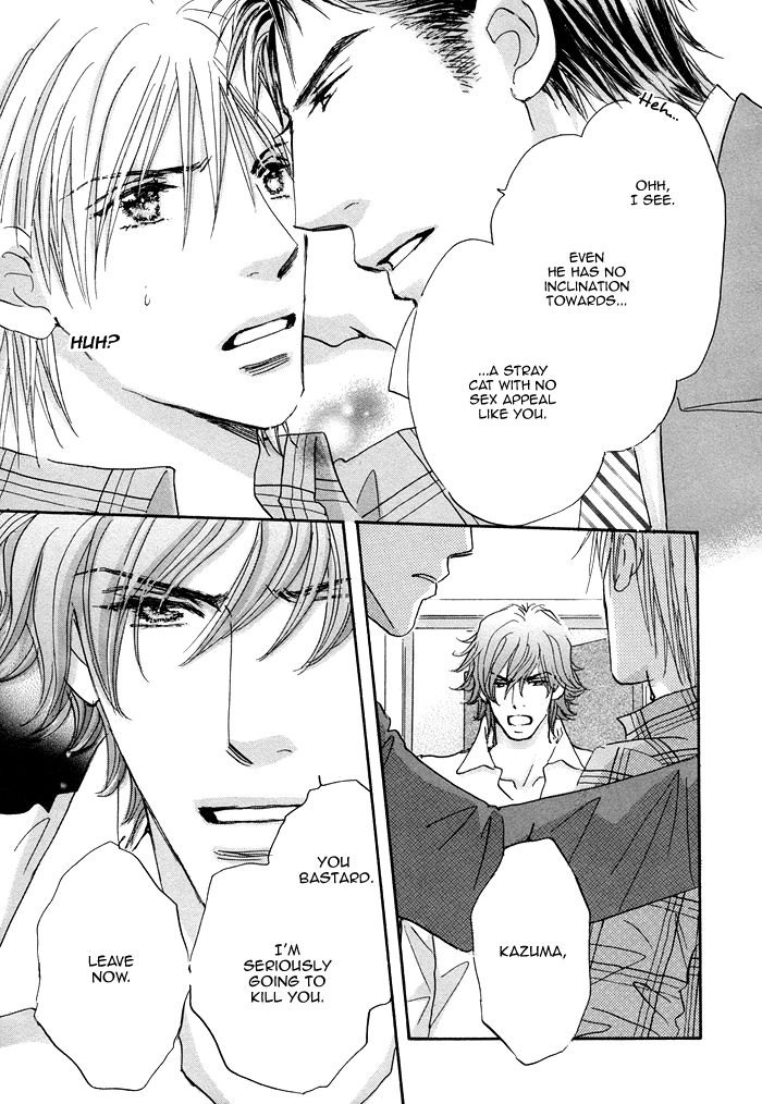 Soshite Bokura wa Koi o Suru Vol. 1 Ch. 3 第16页