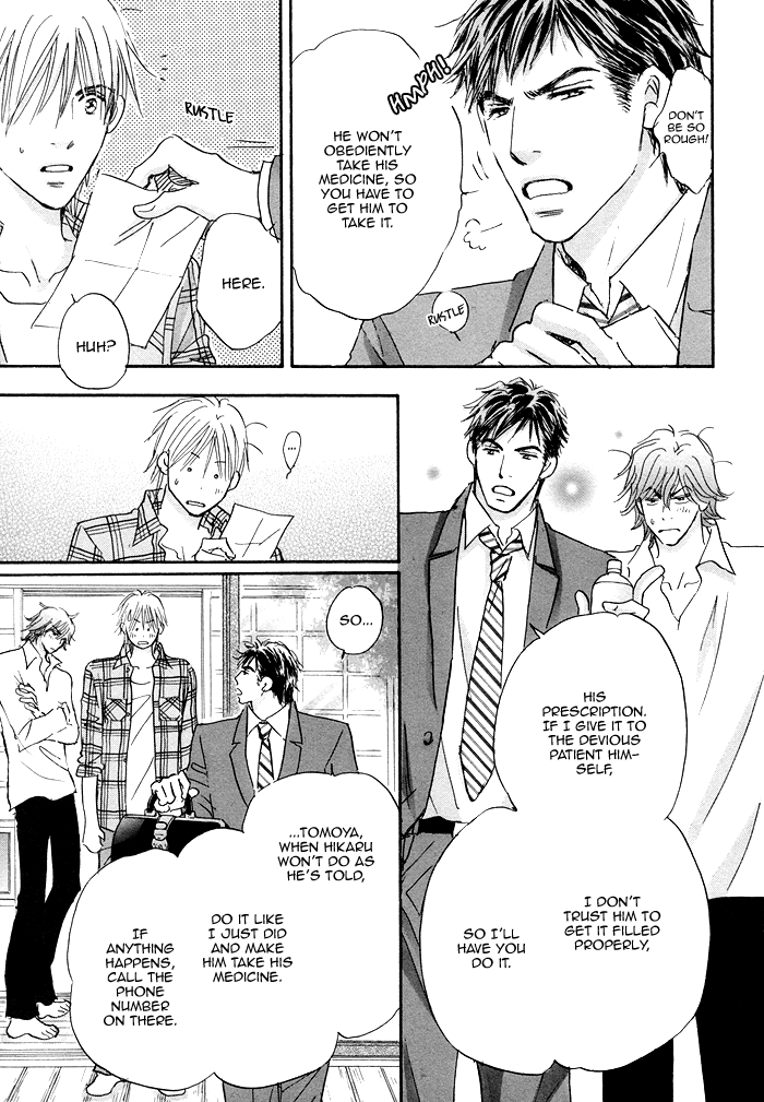 Soshite Bokura wa Koi o Suru Vol. 1 Ch. 3 第20页
