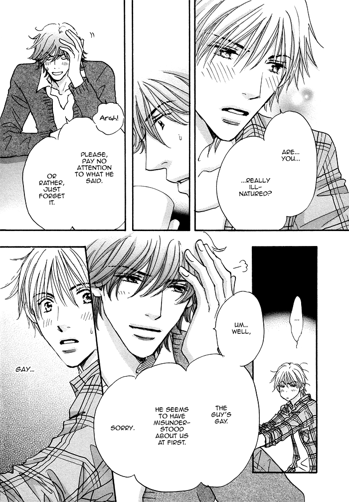 Soshite Bokura wa Koi o Suru Vol. 1 Ch. 3 第22页