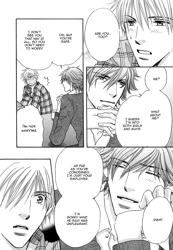 Soshite Bokura wa Koi o Suru Vol. 1 Ch. 3 第23页