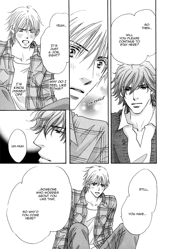 Soshite Bokura wa Koi o Suru Vol. 1 Ch. 3 第24页