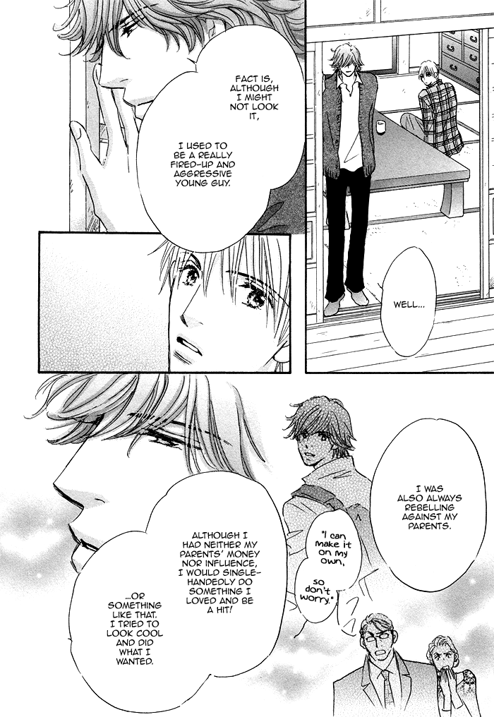 Soshite Bokura wa Koi o Suru Vol. 1 Ch. 3 第25页