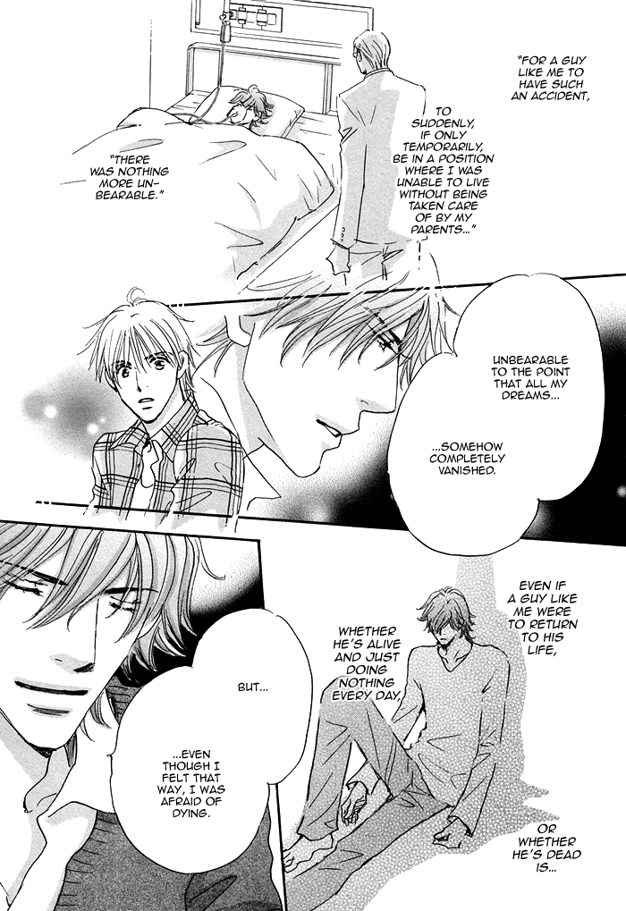 Soshite Bokura wa Koi o Suru Vol. 1 Ch. 3 第26页