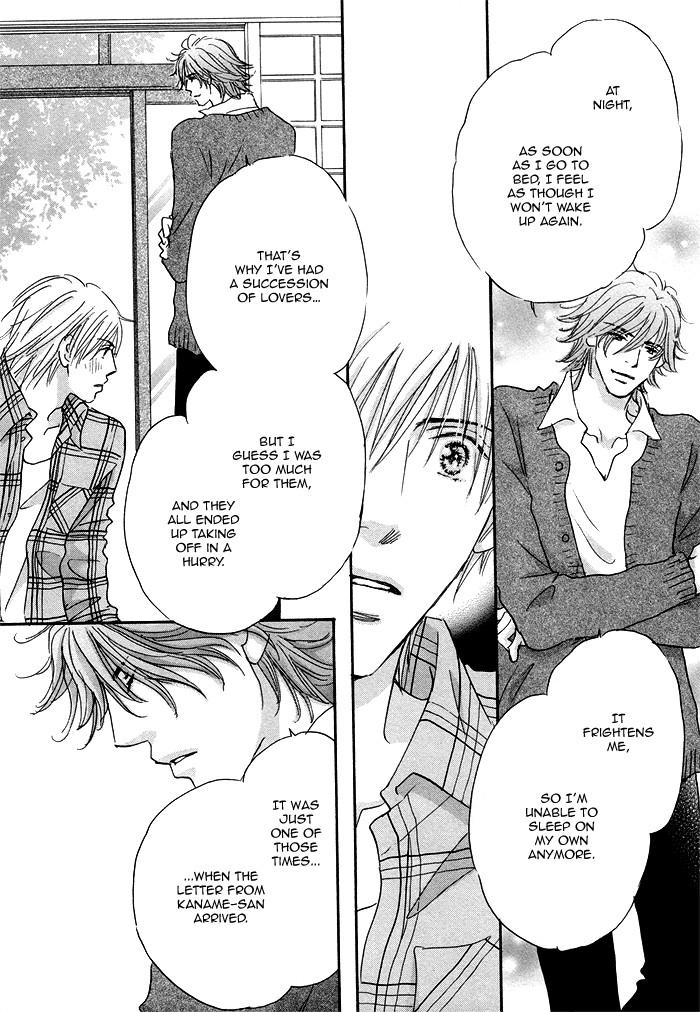 Soshite Bokura wa Koi o Suru Vol. 1 Ch. 3 第27页