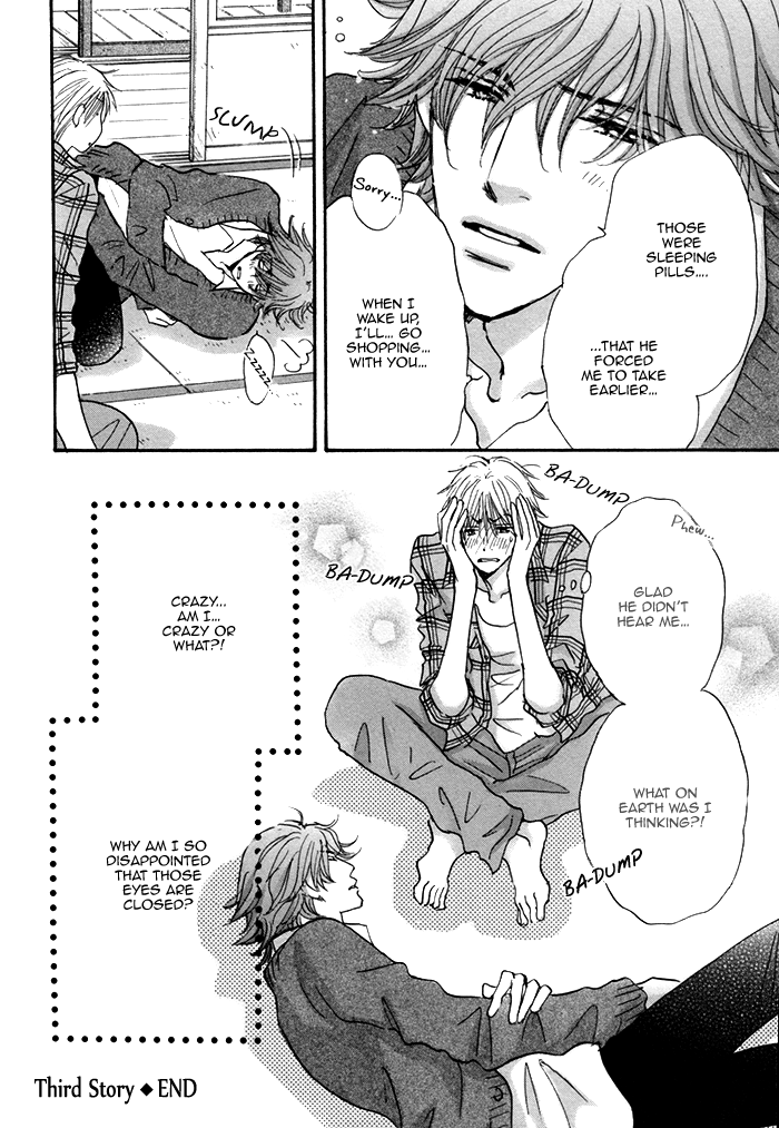 Soshite Bokura wa Koi o Suru Vol. 1 Ch. 3 第31页