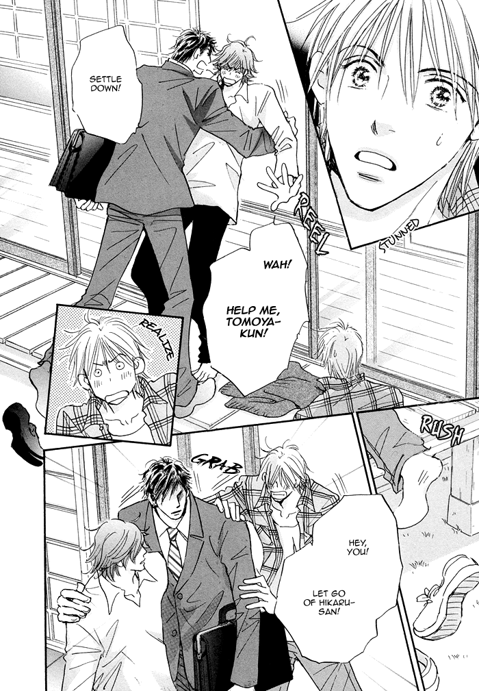 Soshite Bokura wa Koi o Suru Vol. 1 Ch. 3 第9页