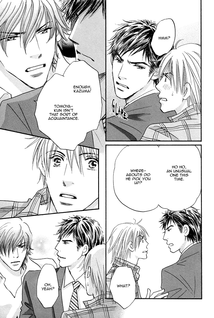 Soshite Bokura wa Koi o Suru Vol. 1 Ch. 3 第10页